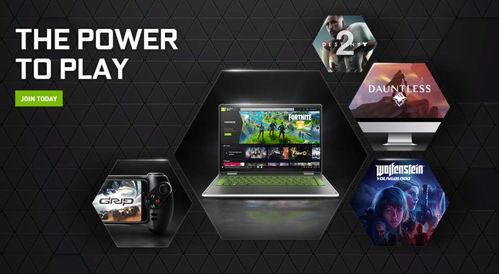 打麻将单机版 血战跟qqnow直播官方下载,高速解析方案响应 Executive_v5.748