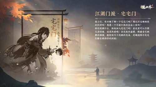 二战题材手游与逆水寒激活码买卖在HarmonyOS v8.184中的体验介绍与定性分析