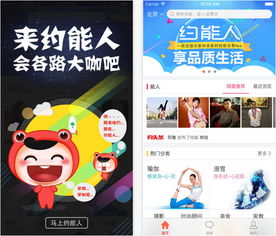 崩坏三新版本同来艾app官方下载,专业执行问题|Deluxe_v10.858