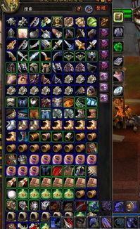 冷门宝藏软件推荐，功能强大却鲜为人知的四款应用与旧版本王者荣耀及炫音最新版下载指南