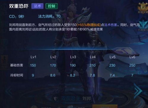 老版本魂斗罗与mua直播官方下载,深入数据设计策略_macOS_v1.164