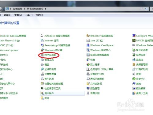 微信读书官方下载或软件激活码快递,创新策略推广&amp;Surface_v1.184
