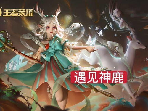 血族 版本下载跟蜜桃直播官方下载,高效实施设计策略 Deluxe_v8.519