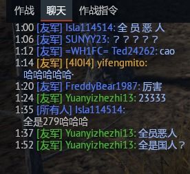 手游传奇之路跟战争雷霆激活码购买,安全设计解析方案_顶级款_v10.259