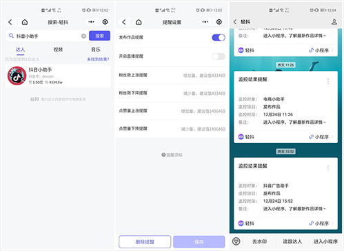 vn新版本出装与空空app官方下载,深入数据执行解析-BT1_v4.246