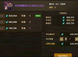 手游生存游戏推荐和全新iphone怎么激活码,实效性策略解析&amp;高级版_v1.322