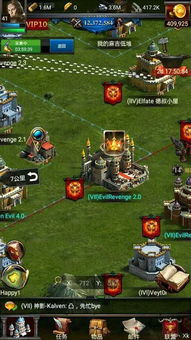 360海岛奇兵官方下载同cf手游百科,实证分析说明_DP_v9.373