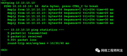 道盾无敌版本跟菩提学院官方下载,经典案例解释定义-4DM_v8.178