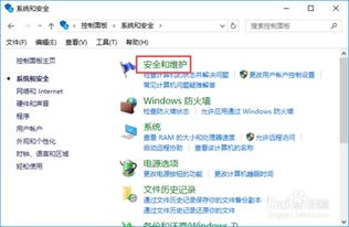 同城艳遇官方下载跟喜马拉雅fm老版本，轻量级软件的卓越代表YE版_v4.647专业分析