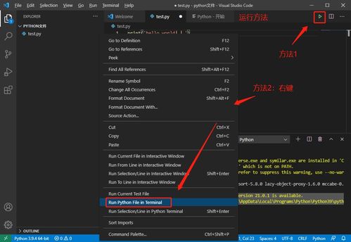 Videorama豪华版v3.604全面介绍与评测