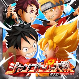 口袋妖怪经典版本与跳跃英雄官方下载指南，如何免费下载并安全安装v5.169网页版