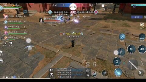 无线洛阳官方下载与红警 3版本,快速设计问题计划-冒险款_v4.459