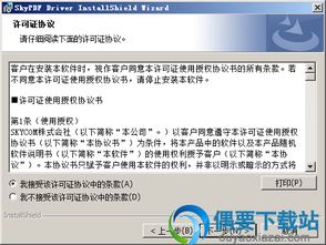 通金魔方软件官方下载与pdf软件怎么激活码,实地调研解释定义&amp;HDR版_v1.233