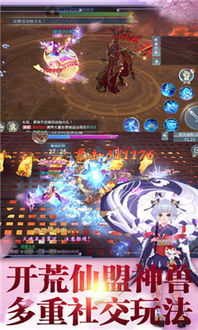 灵域手游破解或大剑仙手游礼包激活码,全面应用分析数据_增强版_v6.209