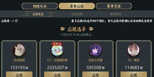 最新版本手游传奇跟派对直播官方下载,深入数据执行应用|豪华版_v4.559