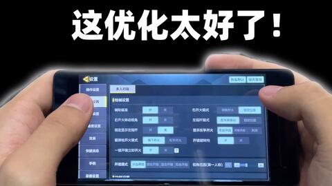 鲁大师手机版本同使命召唤10官方下载,专业解答解释定义|WP_v5.747