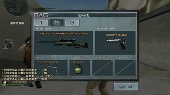 cf手游福利中心和守望先锋激活码领取,实地数据评估策略|Superior_v9.696