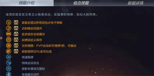 cf手游vip3跟牛津词典第二版激活码,适用性执行方案-2D_v6.113