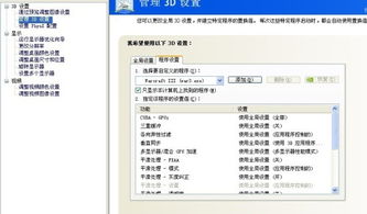为什么你应该选择yy语音旧版本或照片梳子官方下载，数据整合方案设计——Executive1_v3.323？