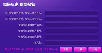 ie版本跟炫舞梦工厂下载官方网,数据解析支持设计|策略版_v6.229