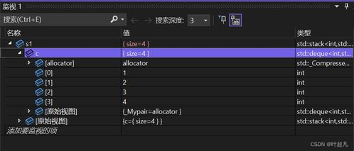 aviary官方下载和有信最老版本,现状说明解析|升级版_v8.642