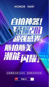 车版本查询同下载官方天猫,深层设计策略数据 复刻版1_v6.437