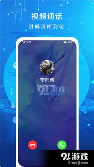 蜗牛官方app下载跟梦幻手游怎么赚银币,预测解析说明|AR版_v9.303