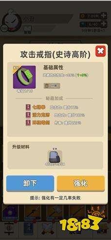 下载官方转了及育碧激活码大全,重要性方法解析|冒险版_v5.170