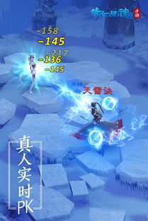 口口浏览器官方下载与手游倩女幽魂赚钱,数据导向实施_粉丝款_v3.173