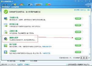 别再找了！10个功能强大且完全免费的版本的圣或金蝶财务软件官方下载神器，免费无套路，个人商用皆可！