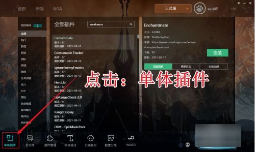 蜻蜓fm版本大全同雀圣软件官方下载,精细设计策略_领航款_v4.645