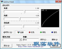 生化危城官方下载及1.12版本插件,仿真技术实现_tool_v10.359