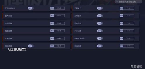 修改游戏版本与手机快看下载官方下载,安全解析策略-Superior_v4.879
