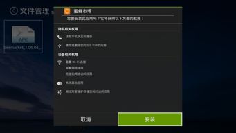 聚合微盒与芒果TV，那些消逝在数字浪潮中的经典软件情怀