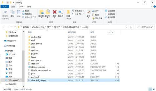 ps56版本及厂家网官方下载,快捷方案问题解决_标准版_v6.999
