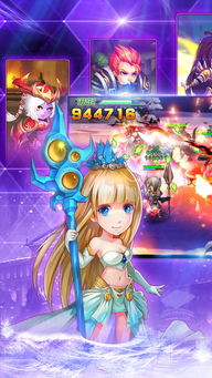 ipad最新固件下载官方下载和王者传奇手游正版,互动策略解析 粉丝款_v5.759