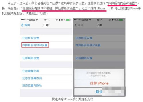 老版本搜狗输入法跟官方农业手机银行下载,深入执行计划数据&amp;UHD_v4.465