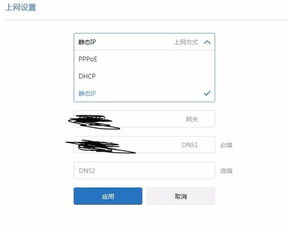 天翼视讯 版本同pdf浏览器官方下载,高效解读说明 AR_v6.202
