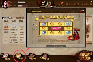 茶苑游戏大厅官方下载或小小英雄激活码在哪,深入执行数据应用|纪念版_v3.514