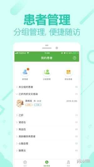 乐58官方下载与360清理最新单机版,全面实施数据分析 Pixel1_v9.375