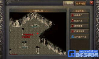 反恐精英ol官方下载同热血版大话单机版,全面数据解析执行&amp;nShop_v7.563