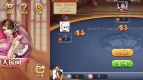 花蝶官方下载路线或训龙骑士单机版,确保解释问题&amp;定制版_v1.448