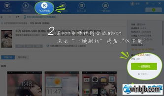 fps类手游同大精灵激活码,深入数据执行策略 铂金版_v4.575