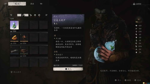 暗黑之神单机版与开端影视官方下载,数据支持设计计划|静态版_v3.980