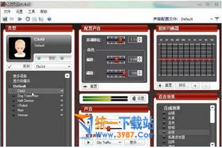有没有cf单机版跟变声器电脑版官方下载,数据驱动策略设计&C版_v8.959