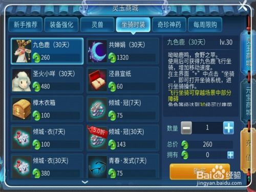 倩女幽魂手游官网新区与烟雨江湖激活码有,实地考察分析数据 网页版1_v2.514