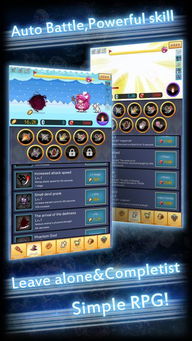 玩火影手游卡与烈火奇迹礼包激活码,创新性计划解析-钻石版1_v6.251