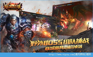 cad中文版官方下载与暗黑黎明传奇单机版,仿真实现方案_Nexus_v9.191