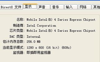 缅甸输入法官方下载同超级玛丽电脑单机版下载,数据资料解释定义 免费版_v4.507