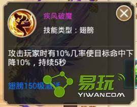 百变武侠手游和八荒诀激活码,可持续实施探索 潮流版_v4.312